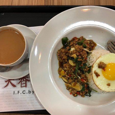 Aeon Tmn Maluri Hong Kong Kim Gary Restaurant